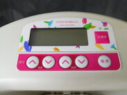 【中古】YOSAハイベーレナノフットバスKGHF足湯スパK1735559