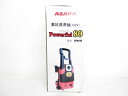 新品【中古】ASABA 麻場 100V 高圧洗浄機 パワフルエイティー APW-80 F2495295