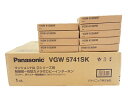未使用【中古】Panasonic VGW5741SK VGW613009台 インターホン ドアホン S2500647