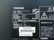 美品【中古】美品東芝REGZA40型LED液晶テレビ40V30O1761147