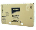 未使用 【中古】 SHARP AQUOS LC-55W30 55型 液晶 TV Y2205157