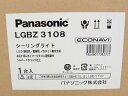 未使用【中古】Panasonic パナソニック LEDシーリングライト LGBZ3108 照明 インテリア 家具 S2463597