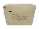 未使用 【中古】 PANGAEA パンゲア ポタリング 73378 リアサス 折りたたみ自転車 20インチ ブラウン N2655817