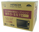 未使用 【中古】 HITACHI 日立 ヘルシーシェフ MRO-SS7 W オーブンレンジ 23L Y2530029