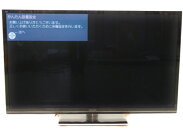 【中古】PanasonicスマートVIERATH-P55VT555型TV【大型】Y1725901
