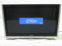 【中古】 Panasonic パナソニック ビエラ TH-50PZ600 プラズマテレビ 50型【大型】 T2549786