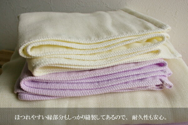 yasuragimok | 乐天海外销售: 今治生产 5 重纱布