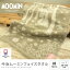 今治 ムーミン フェイスタオル 「晴れ、ときどきリンゴ」 34×80cm 綿100% 日本製 今治 タオル ジャガード 今治タオル いまばりたおる 贈り物 ギフト プレゼント 出産祝い 北欧 【メール便可】 【送料:サイズS】 1,296円