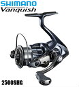 シマノ 19 ヴァンキッシュ 2500SHG[VANQUIS...