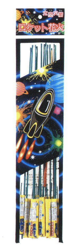 50OFFʸOKڥåȲֲСʤ12P̤βåȲֲФǤ