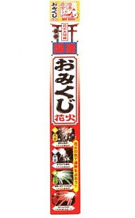 ư褢35OFFڹ񻺼ֲСꡡߤѡ4PNO.100ѡ