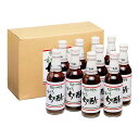 【ポン酢】【ちり酢】【送料無料】すだち ちり酢360ML 10本セット