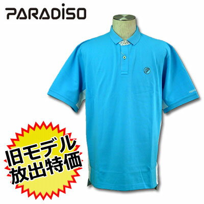 ブリヂストン　PARADISO[パラディーゾ]　ポロシャツ　ISM12A　［あす楽］ 
