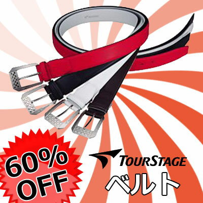 ブリヂストン　TOURSTAGE　ベルト　BTT01360％OFF！