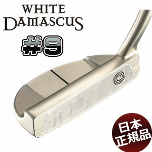 オデッセイ　WHITE DAMASCUS ［ホワイト・ダマスカス]　パター　＃9　[日本正規品]