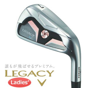 キャロウェイ LEGACY ［レガシー］ 2012 レディース アイアン 5本セット（＃7〜PW、SW） LEGACY SERIES カーボンシャフト　［日本正規品］