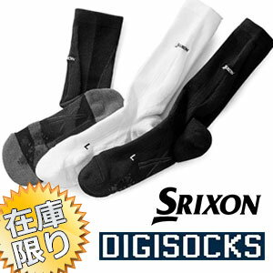 ダンロップ　SRIXON[スリクソン]　デジソックス　スタンダード　SXO0442人気のデジソックスがお買い得特価！