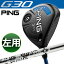 PING G30 tFAEFCEbh ypz TOUR 80 J[{Vtg[{Ki]