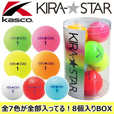 キャスコ KIRA★STAR2 [キラスター] 全7色入り 8個いりBOX