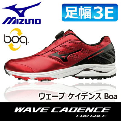 MIZUNO [ミズノ] WAVE CADENCE [ウェーブ ケイデンス] Boa メンズ ゴルフ シューズ 51GM1870 レッド/ホワイトの画像