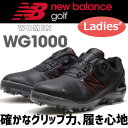 【週末限定セール】 NEW BALANC...