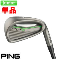 PING [ピン] Prodi G [プロディG] ジュニア 単品 アイアン [日本正規品]の画像