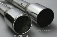 MEIWA ELFORD SPRIT Muffler タイプS イスズ ビッグホーン ロング（ガソリン車） USB26GW用 片側シングル【マフラー】【自動車パーツ】 メイワ エルフォード スプリットマフラー 【個人宅も配送可能】