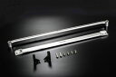 玄武(ゲンブ) フレームサポートバー フロントセット トヨタ ハイエース ワイドボディ 2WD TRH200系/KDH200系/GDH200系用 (OUB11H)【補強パーツ】Genb FRAME SUPPORT BAR FRONT SET