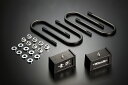 玄武(ゲンブ) ハイトダウンブロックキット トヨタ ハイエー...