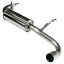 HKS LEGAL MUFFLER スズキ ジムニー JB64W用 ステンレステール(31013-AS017)【マフラー】【自動車パーツ】エッチケーエス リーガルマフラー【車関連の送付先指定で送料無料】