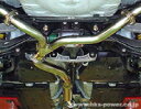 HKS Stainless Center Pipe スバル レガシィツーリングワゴン BP5用 φ75 (33004-AF004)【マフラー】エッチケーエス ステンレスセンターパイプ