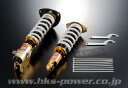 HKS HIPERMAX MAX IV GT Spec-A スバル レヴォーグ VMG/VM4用 (80230-AF007V)【車高調】エッチケーエス ハイパーマックスIV ジーティー スペックA