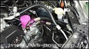 HKS OIL COOLER KIT トヨタ 86 ZN6用...