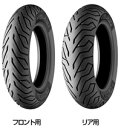 MICHELIN CITY GRIP 140/60-14 64P REINF TL R【送料無料】【バイクタイヤ】