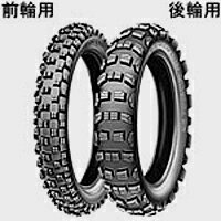 MICHELIN Cross Competition M12 XC 130/70-19 Rear