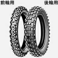 MICHELIN Cross Competition S12 XC 140/80-18 Rear