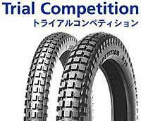MICHELIN Trial Competition 2.75-21 45L Front