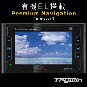 ȥ饤 ͭELܥ󥻥¢PND Navigation0306carۡAPP2-10 ̵ Trywin ѡʥʥӥ DTN-V001