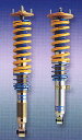 【送料無料】 減衰力20段調整・車高調整ショックアブソーバー OHLINS TYPE-HA オーリンズ Type HA ニッサン スカイライン ECR33用 ショック単体 1台分セット【02P21Jul09】