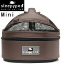 Sleepypod MINI (X[s[|bh ~j) J[FDark Chocolate( [N`R[g) ybgpi o  hCu oCybgxbh ړ^xbh L[obO J[{bNX hCu{bNX p Lp ybgp