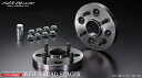 SilkBlaze WIDE TREAD SPACER トヨタ アクア G's NHP10用 リア17mm (SPC-10AQ-R)【ワイトレ】シルクブレイズ ワイドトレッドスペーサー K'SPEC(ケースペック)