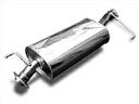 スルガスピード センターマフラー トヨタ エスティマ GSR55W用 (SRT-309)【マフラー】SURUGA SPEED CENTER MUFFLER