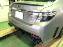 スルガスピード PFSループサウンドマフラー(限定チタンテール) トヨタ マークX G'sバンパー車 2.5L GRX130用 (SRT-452)【マフラー】SURUGA SPEED PFS LOOP SOUND MUFFLER