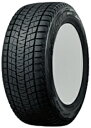 ブリヂストン ブリザック DM-V1 265/65R17  