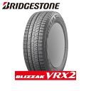 ブリヂストン ブリザック VRX2 165/65R14 79Q 【165/65-14】 【新品StudlessTire】【スタッドレスタイヤ】BRIDGESTONE BLIZZAK VRX2【店頭受取対応商品】