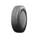 【クーポン利用で400円OFF!】ハイエースバン/コミューター(KDH200/220/TRH200)用 ブリヂストン ブリザック W979 185/75R15 106/104L と スチールホィール 15インチとの4本セット 【2016-2017カタログモデル スタッドレスタイヤ】