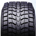 ランクル200用 ダンロップ グラントレック SJ6 285/50R20 と BRADLEY Hybrid 9J-20との4本セット【2011-2012カタログモデル スタッドレス タイヤ】