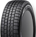 BMW MINI用 ダンロップ WINTER MAXX WM01 175/65R15 とオススメアルミホィール 15インチとの4本セット