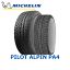 ミシュラン パイロット アルペン PA4 245/55R17 102V MO 【245/55-17】【国内正規品】 【WinterTire】【新品ウィンタータイヤ】 MICHELIN Pilot Alpin PA4【店頭受取対応商品】