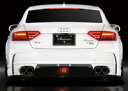 ROWEN PREMIUM01S アウディ A5 スポーツバック 2.0TFSI quatoro 8T用 スライド式(1A003Z01)【マフラー】ロエン プレミアム01S【送付先が車関係のみ送料無料】